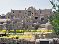 44759 07 047  Mahmoud Eid Oasis Heritage Museum, Oase Bahariya, Weisse Wueste, Aegypten 2022.jpg